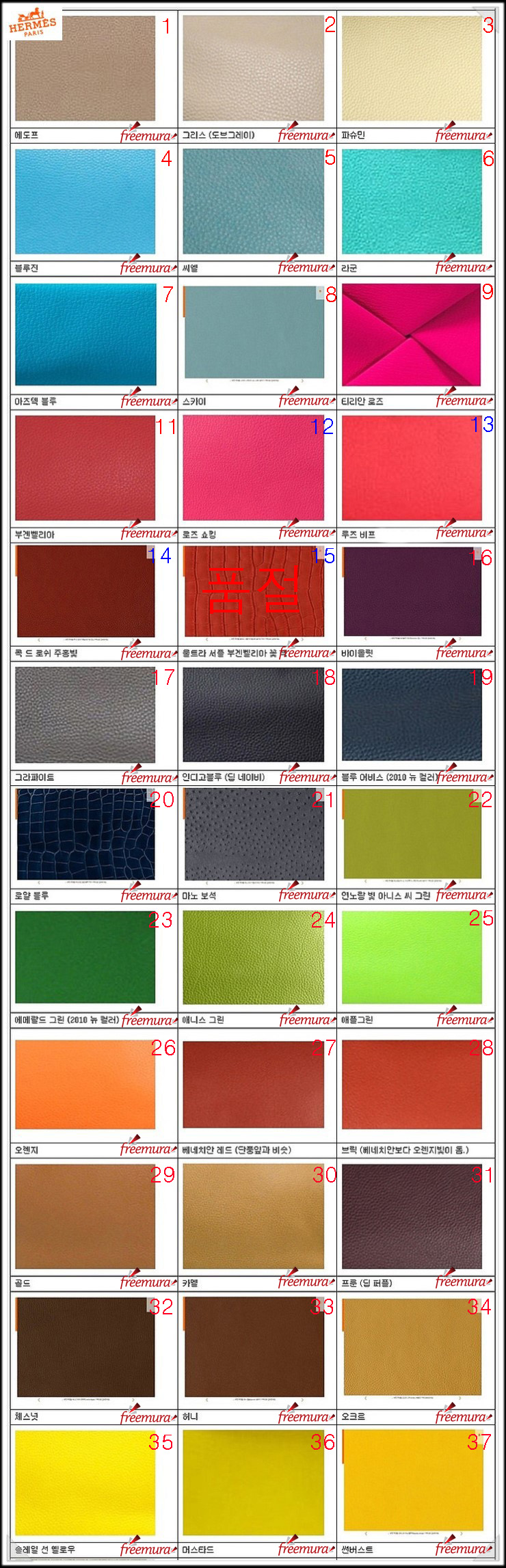 dc557ee1f441dadee2acfbdc10a7827a_1511588797_59.jpg dc557ee1f441dadee2acfbdc10a7827a_1511588797_59.jpg