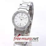 불가리 불가리-불가리 화이트 남성용