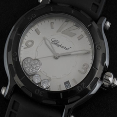 쇼파드 하트큐빅