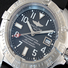 에어로마린 어벤져 시울프 오션 레이서 러버 스트랩 적용 04