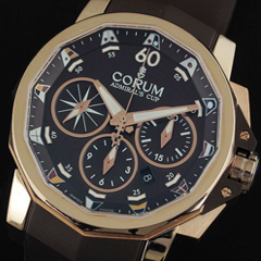 코럼 ADMIRAL`S CUP Challenge 44 Regatta-2