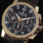 코럼 ADMIRAL`S CUP Challenge 44 Regatta-2