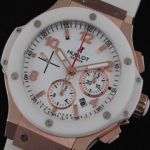 위블로 (HB 7922)BIGBANG ROSE GOLD SWISS A/T-1