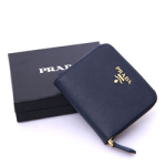 프라다 1M0522 블루