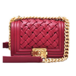 샤넬 보이백 트위스트 퀄팅 CL-0868 스몰 버건디