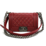 샤넬 램스킨 보이백 버건디