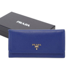 프라다 소가죽 장지갑 블루 1M1132