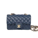 샤넬 캐비어 클래식 플랩백2.55 네이비/금장 20cm