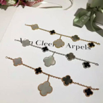 반클리프 아펠  팔찌