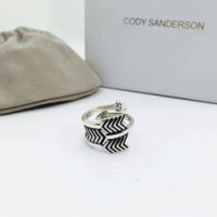 코디샌더슨 반지