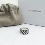 코디샌더슨 반지