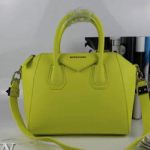 지방시 15년 안티고나백 