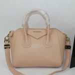 지방시 15년 안티고나백 