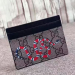 구찌 카드지갑  451277