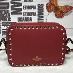  발렌티노 박스백