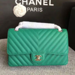 샤넬 클래식 캐비어 은장 25cm