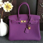 에르메스 버킨 HM-14