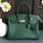 에르메스 버킨 HM-25