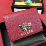 구찌 지갑 516929