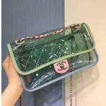 샤넬 실버 메탈 플랩백 57408  28cm