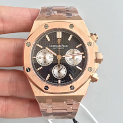 오데마피게 로얄오크 Royal Oak AP0486D