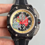 오데마피게 로얄오크 Royal Oak AP0277