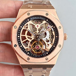 오데마피게 로얄오크 Royal Oak AP0508