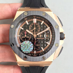 오데마피게 로얄오크 Royal Oak AP0499