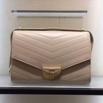 샤넬 램스킨 플랩백 CH-1807092 23cm