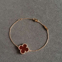 반 클리프 앤 아펠V-2332