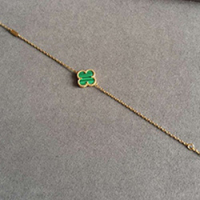 반 클리프 앤 아펠V-121113