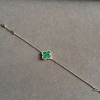 반 클리프 앤 아펠V-854555