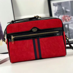 구찌 [오피디아] 스웨이드 스몰 백 517080