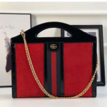 구찌 [스웨이드] 미디엄 탑 핸들 토트백 512957