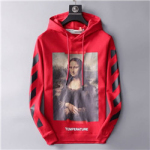 피어오브갓 남여공용 후드티 -55256