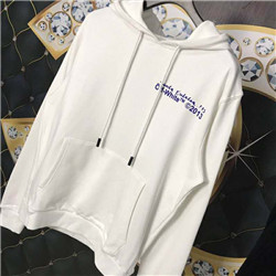 피어오브갓 남여공용 후드티 -545521