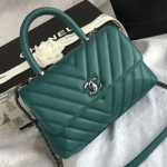 샤넬 코코핸들 24cm A92990