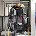 케나다구스 패팅 M-855236