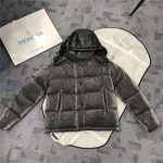 몽클레어 패팅 M-5658