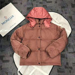 몽클레어 패팅 M-55588