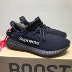 이지 부스트 350-4