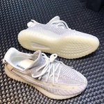 이지 부스트 350-6