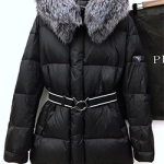 프라다  패팅 M-5512