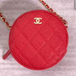  샤넬 이브닝금장  백 A91945