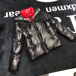 몽클레어 남여공용 패팅 M-522