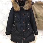 버버리 패팅 B-25245