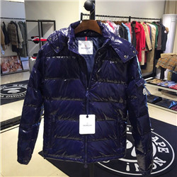 몽클레어  M-8556