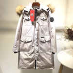 케나다구스 -555995