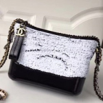 샤넬 가브리엘 호보 백 A93824  20cm