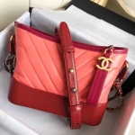 샤넬 가브리엘백 20cm CH-20190222